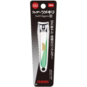 Feather Japan Medium Sized Nail Clipper FG-M