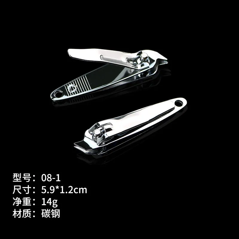 Large and Small Stainless Steel Nail Clippers Flat Bevel Single Household Nail Trimming Tool