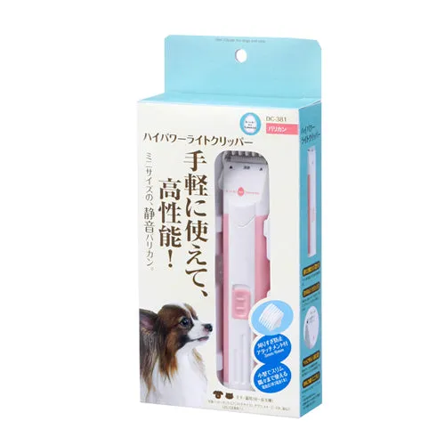 Marukan High Power Light Clipper